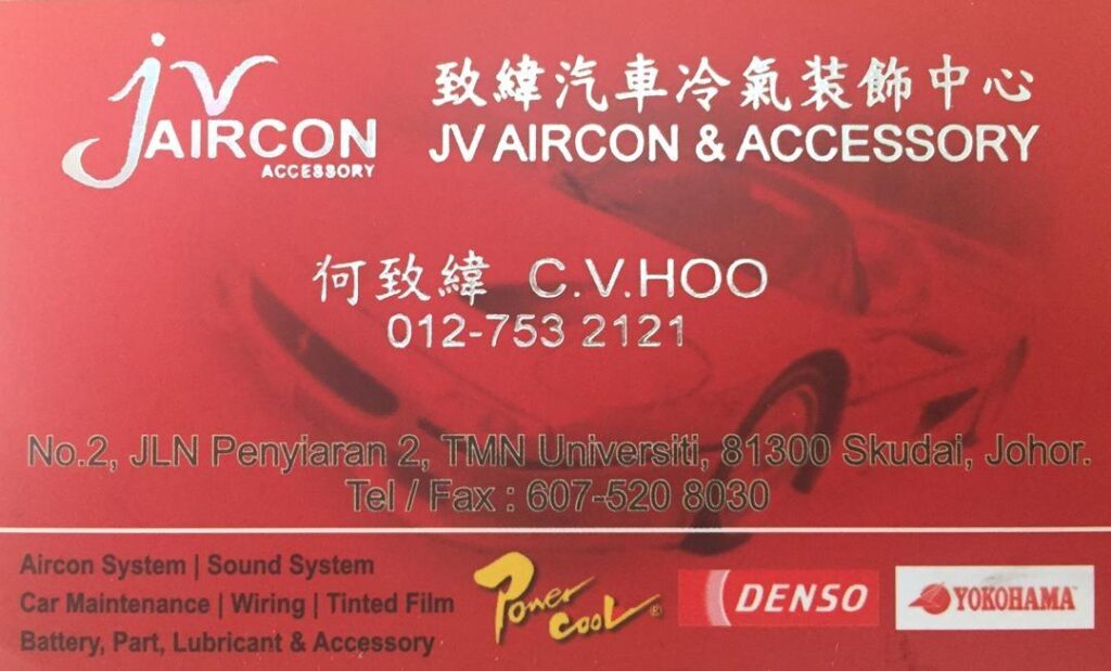 jv aircon namecard front 01