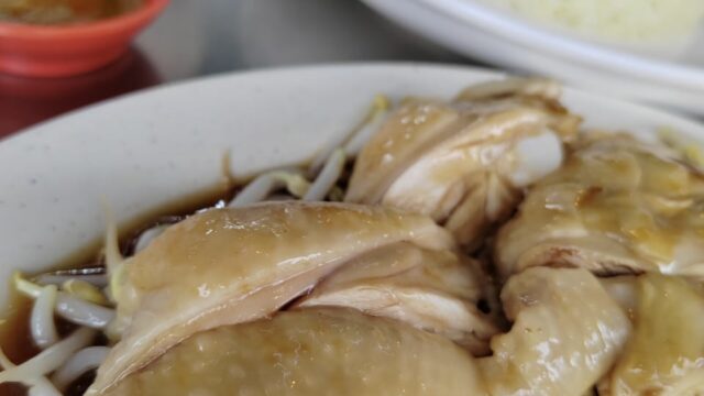 Hainanese Chicken Rice with Bean Sprouts served at One Food Centre in Taman Universiti, Skudai, Johor