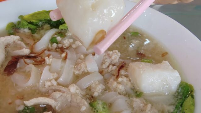 Traditional Teochew Noodle Soup served at One Food Centre in Taman Universiti, Skudai, Johor