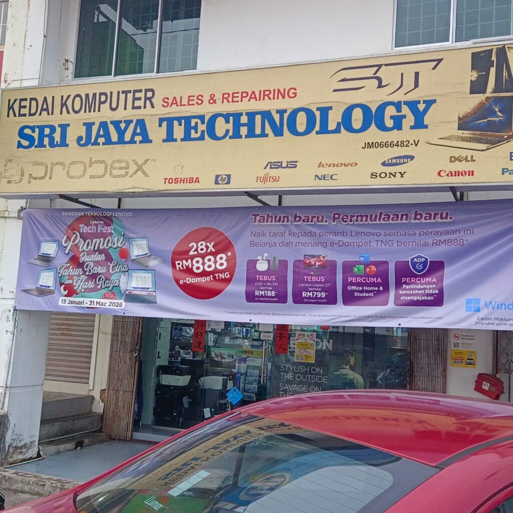 Sri Jaya Technology Kedai Komputer Skudai Johor Bahru berhampiran UTM menjual laptop Lenovo HP Acer ASUS Dell MSI serta menyediakan servis repair komputer dan laptop